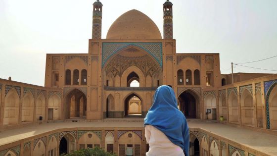 Иран - Пътешествие в Сърцето на Персийската Култура